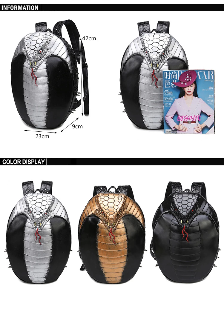 snake backpack (1)