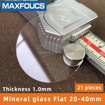 

Table glass mineral glass Flat thickness 1.0 mm diameter 20 mm to 40mm 21pieces in total