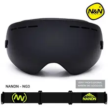NANDN Для мужчин Для женщин сноуборд-Спорт лыжные очки двойные линзы анти-туман профессиональные лыжные очки NG3 Сменная линза большие сферические