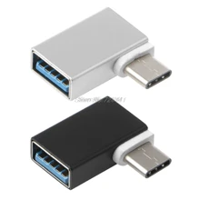 90 градусов Тип C к USB 3,0 Женский OTG конвертер данных для Macbook Android телефон Электронные запасы