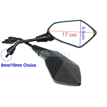 זוג מראות מחומשות לאופנוע, הברגה 80mm או 10mm לבחירה
