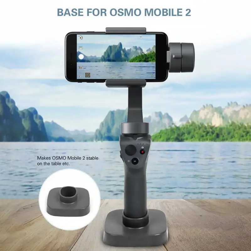 Для DJI Osmo Mobile 2 Ручной Стабилизатор карданный стабилизатор база подставка подходит шарнирный держатель для телефона аксессуары PTZ база#5