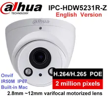 Dahua IPC-HDW5231R-Z WDR IR Eyeball 2.8mm ~12mm varifocal motorized lens 2MP WDR IR50M built-in MIC DH-IPC-HDW5231R-Z IP Camera