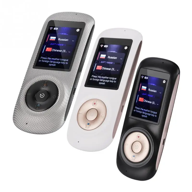 

New Smart Voice Translator 52 Languages Wireless Portable Translator Real Time Instant Voice Translation 2.4 inch Screen 1200mah