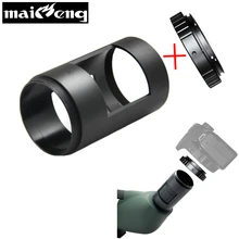 Высокое качество Объективы для фотоаппаратов адаптер цифра камера телескопическое крепление 42 мм Прицельный телескоп адаптер SLR/Аксессуары для зеркальных фотоаппаратов