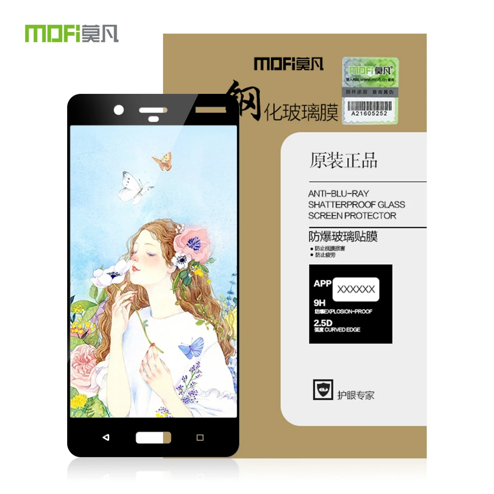 Для Nokia 8 стекло закаленное Оригинальное MOFi полное покрытие Защитная пленка для