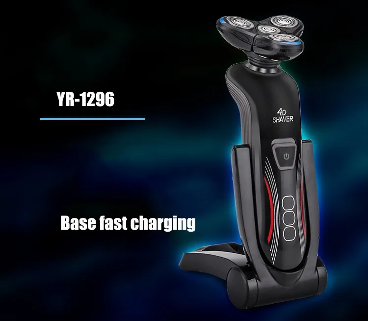 SHAVING MACHINE 13