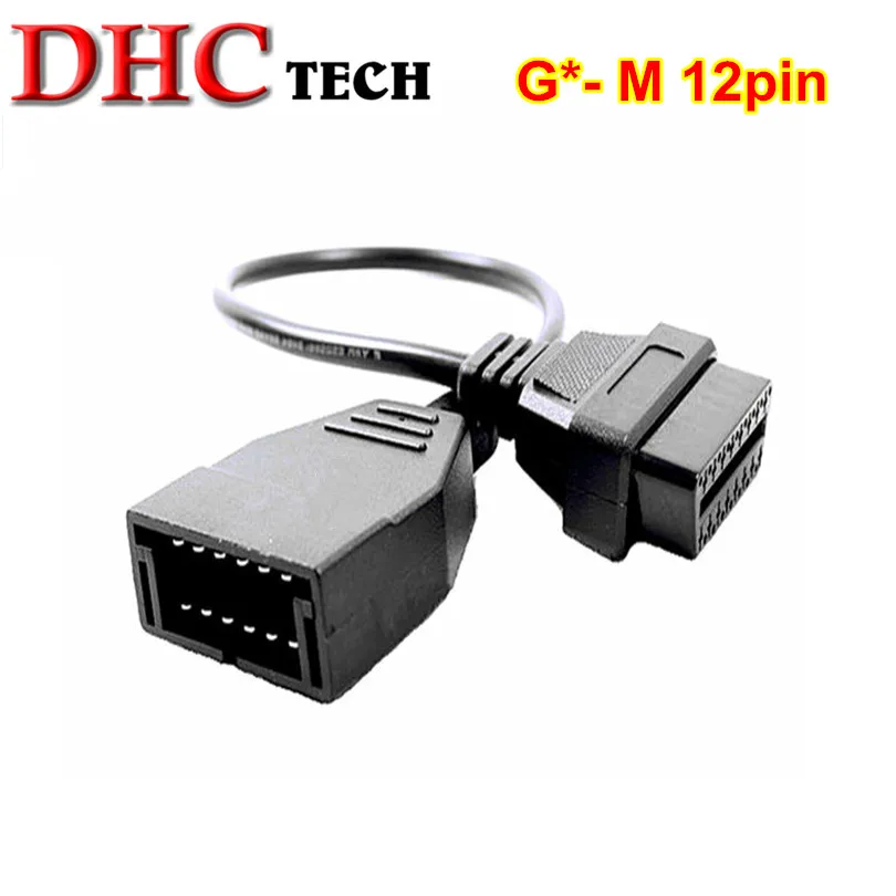 Новейший OBDII OBD2 12 контактный разъем адаптер для G M 12pin до 16pin Авто Диагностический