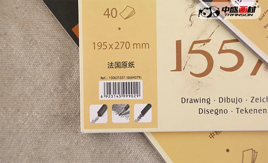 Folhas de Papel da Pintura do Esboço da Bobina para Fontes da Arte o Livro de Esboço Sketchbook 40 da Arte 8 k - 16 32 11 Papel p pintura