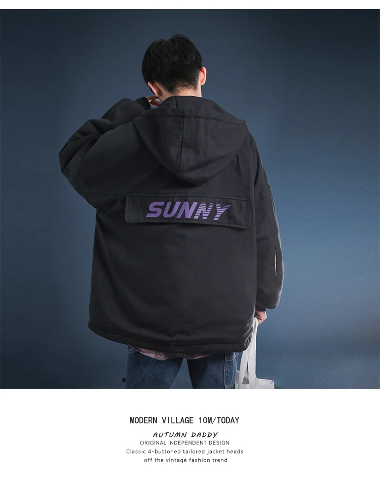 2018 зима новый дикий рубашка корейский модный тренд пальто свободная Мужская Повседневная черный, Абрикосовый Цвет карамель r M-2XL