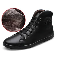 Winter cowhide men’s flats plush genuine leather male business casual shoes thermal cotton-padded shoes plus size 45 46 47 48