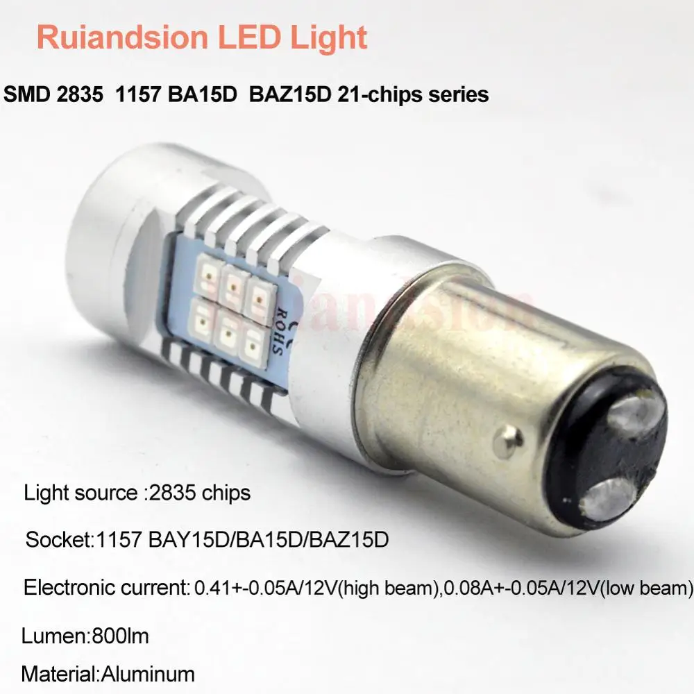 Ruiandsion 2 шт. автомобиля BAZ15D BA15D лампы 1157 3030 21smd супер яркий задних фонарей