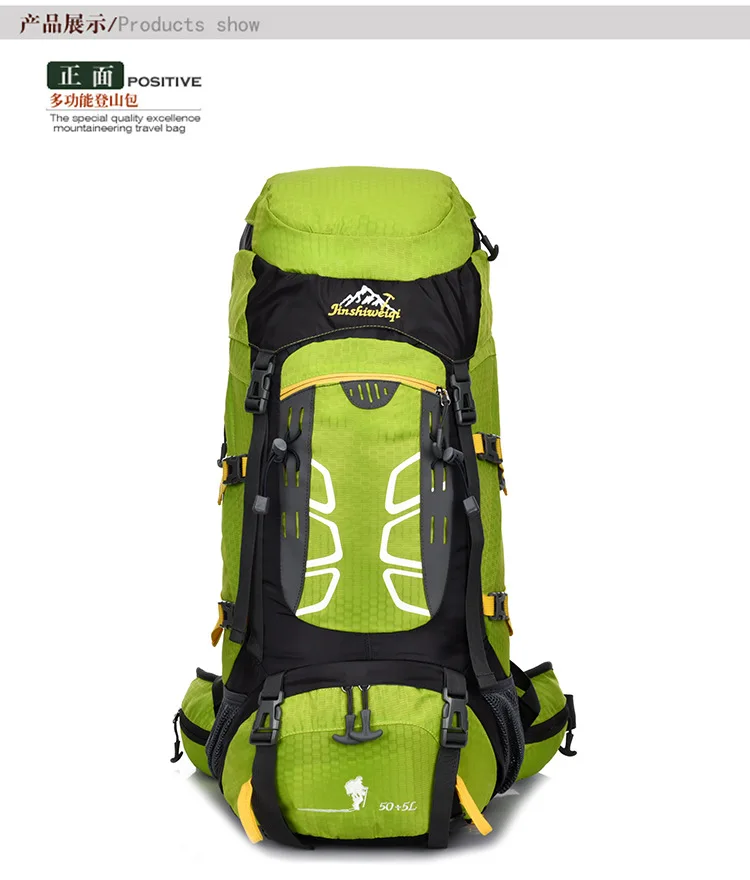 HUWJIANFENG 55L открытый рюкзак Велоспорт рюкзак для альпинизма водонепроницаемый унисекс Спортивная Сумка Для туристический поход