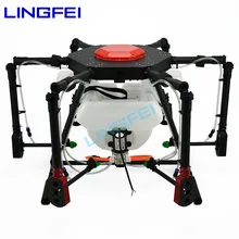 LINGFEI 6 axis Plant Protection UAV 30mm Carbon Fiber Frame