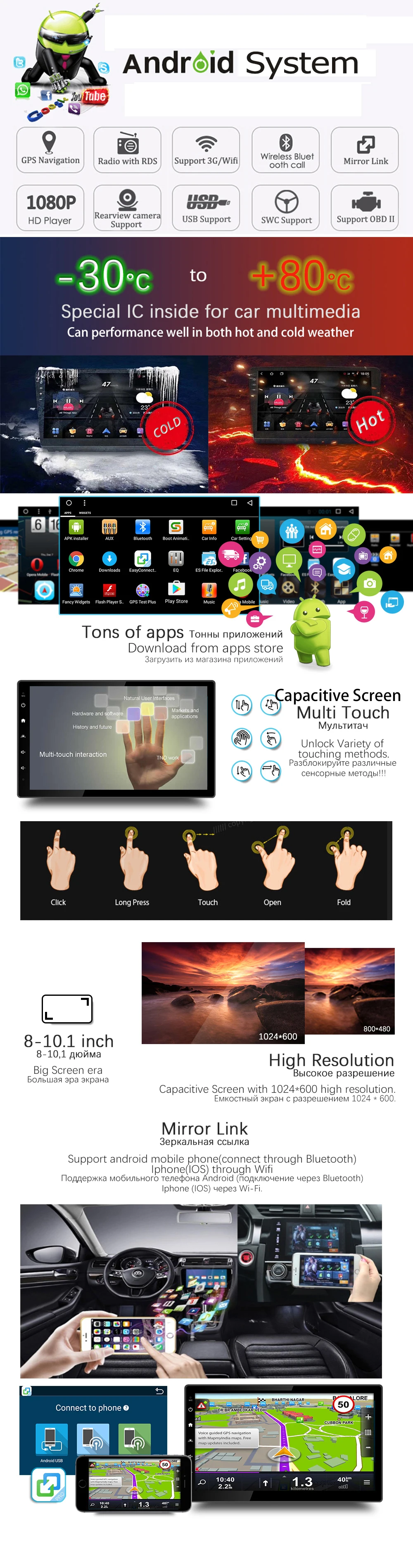 Cheap Autoradio 10.1" Android 8.1 Octa Core Car GPS Navigation For Peugeot 301 2014 Stereo Auto Radio Multimedia Audio NO DVD 2 din 16