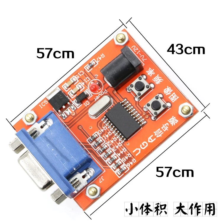 

LCD Repair Tools VGA LCD Signal Generator LCD Display Tester Test Signal Source 7-12V power