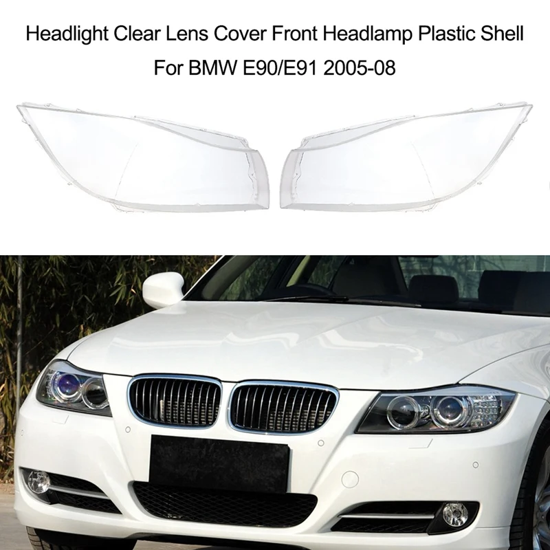 Крышка для автомобильных фар стеклянная лампа галогенная Bmw E90 / E91 2005 2008|Корпус| |