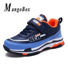 Boys Kids Sport Shoes Dark Blue Red Children Running Boys Shoes Comfortable Jogging Boys Shoes Rubber Sole Athletic Sneakers