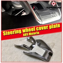 W218 CLS class CLS45 look Steering Wheel Low Cover plate ABS Silvery For MercedesMB CLS350 CLS400 CLS500 1:1 Replacement 2012-in