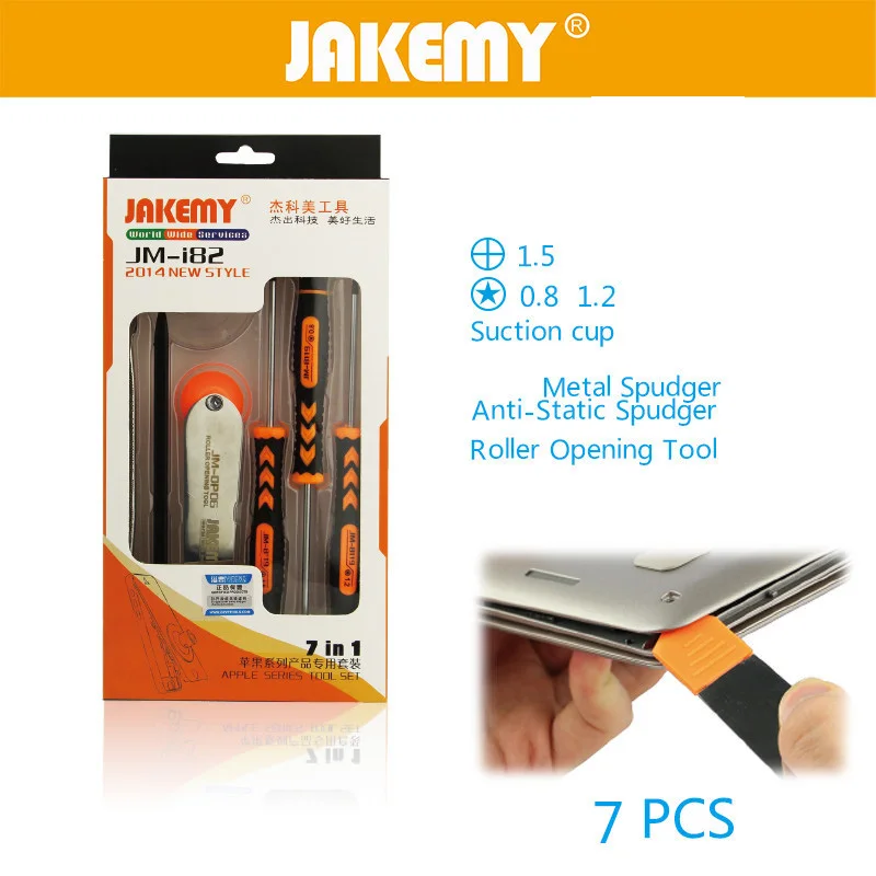JAKEMY 7 in 1 Screwdriver Set with Disassembling Repair Opening Tools Kit Repair Mobile Phone for iphone 6s Plus 5s ipad Samsung JAKEMY 7 in 1 Screwdriver Set with Disassembling Repair Opening Tools Kit Repair Mobile Phone for iphone 6s Plus 5s ipad Samsung