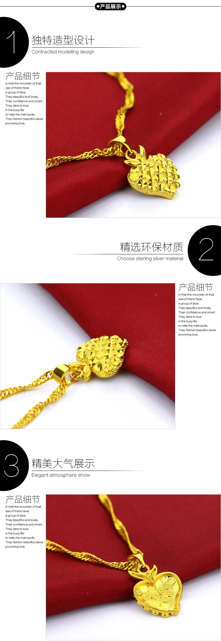 HJN2261015-4-