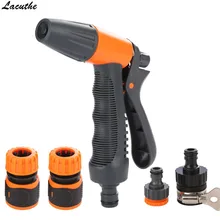 Садовый шланг насадки 2 модели 4 подключения водяной пистолет шланг опрыскиватель для автомойки очистки полива газон и сад посыпать