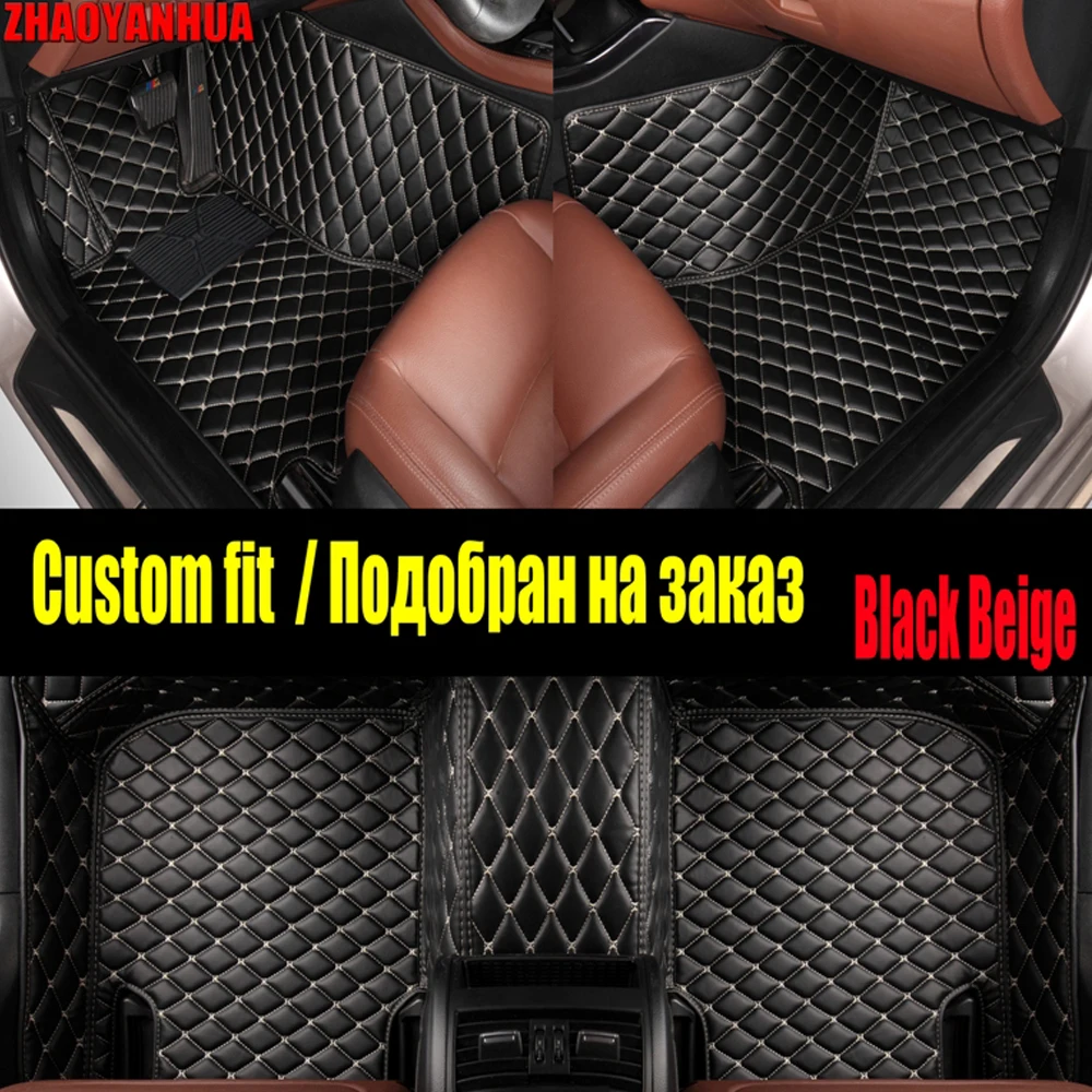 

ZHAOYANHUA car floor mats for Lexus GS 200t 250 300 350 430 450H 460 F Sport GS200T GS250 GS350 GS300 GS45OH carpet rugs (2005-