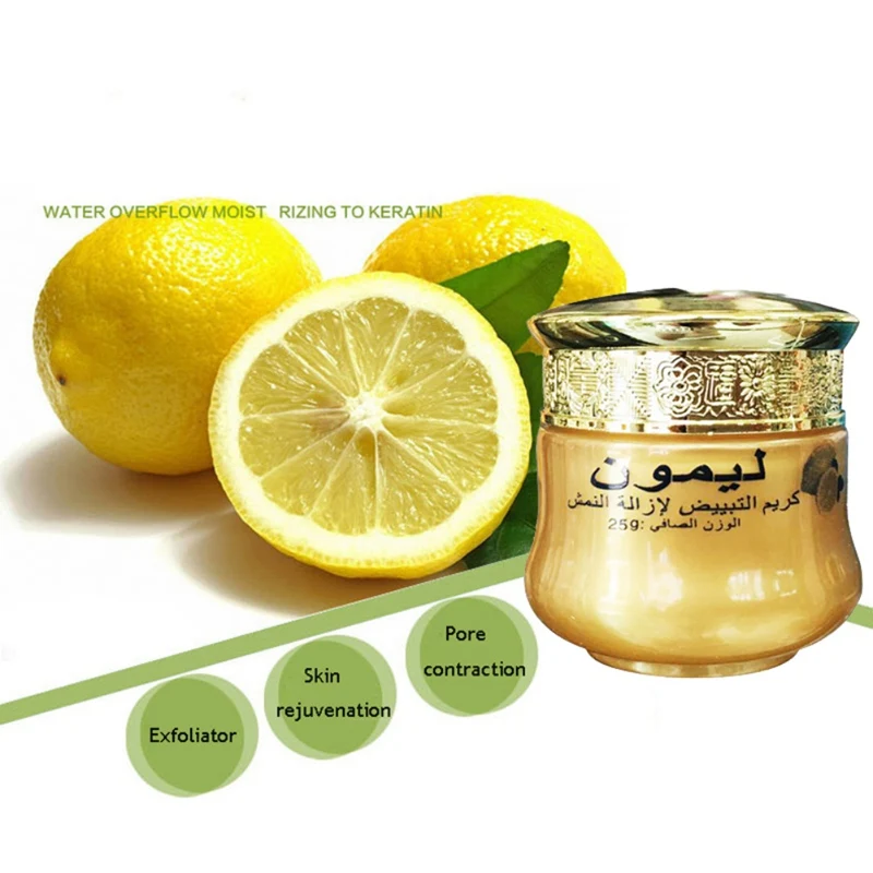 25 г чистый лимон увлажняющий отбеливающий осветлитель пятнистый против старения морщин натуральный крем для лица Сыворотка для ухода за