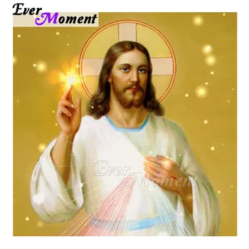

Ever Moment Diamond Painting Jesus Religion Hobby 5D DIY Decoration Diamond Embroidery Full Square Drill Rhinestone 3F1269