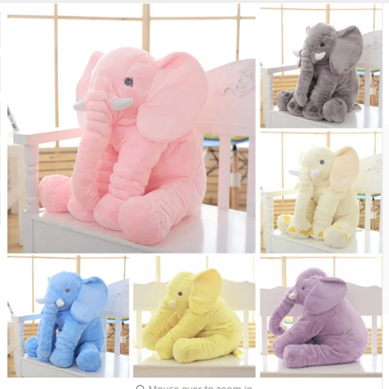 1 шт. 60 см модная детская кукла в виде слона, плюшевая подушка в виде слона, детская игрушка, украшение для детской комнаты, игрушки