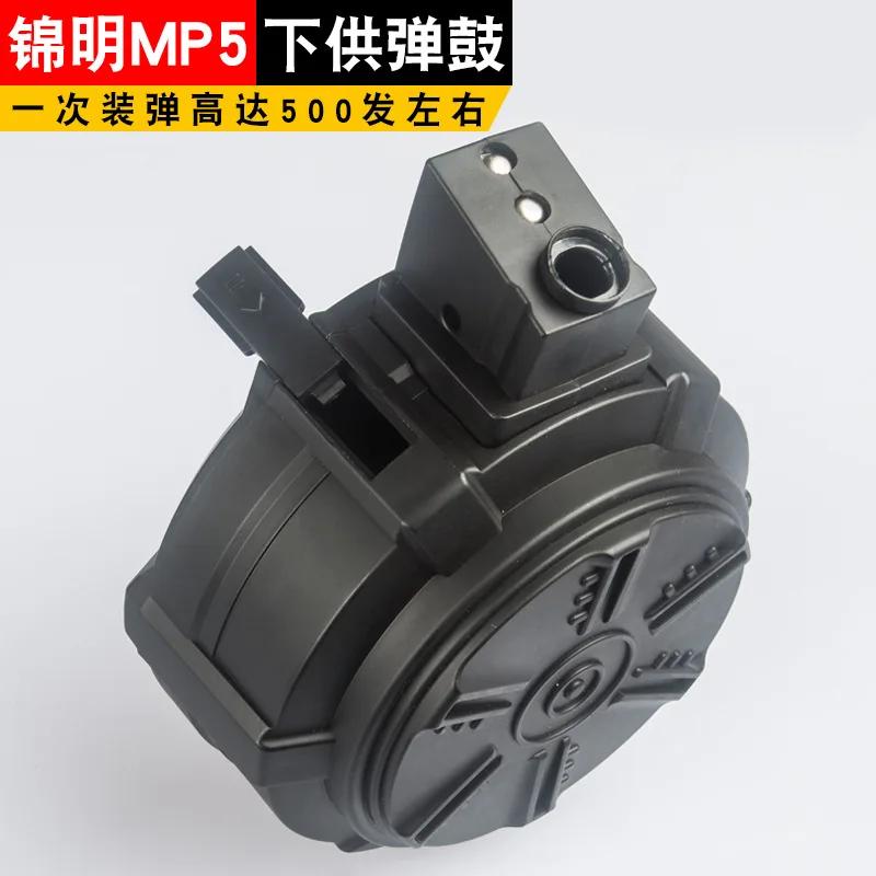 1 шт. барабан журнал для jinming MP5 водные гелевые бусинки бластер высокой точности модифицированный внешний-черный