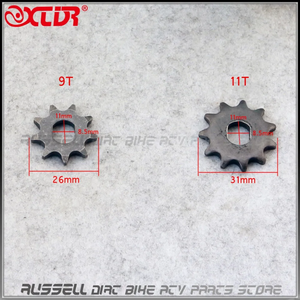9T 11T T8F цепь Овальный привод Шестерня 10 мм для бритвы EVO X-Treme IZIP бесщеточный мотор щетки 500 Вт 800 Вт 1000 Вт 1500 Вт 1800 Вт