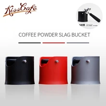 2 Size Thicken Coffee Tamper Knock Box Deep Bent Design Coffee Slag isn't Splash Manual Coffee Grinder Coffee Accessories 2 Size Thicken Coffee Tamper Knock Box Deep Bent Design Coffee Slag isn't Splash Manual Coffee Grinder Coffee Accessories
