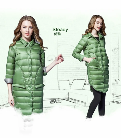 NewBang бренд пуховое пальто Женская Длинная зимняя куртка-пуховик Для женщин Однобортный пуховик теплый белый утиный пух, пальто - Цвет: green