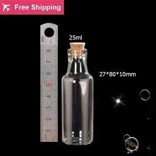 25ml(1)