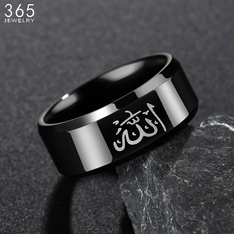 

Charm Design 8mm Stainless Steel Muslim Allah Ring For Men Black Arabic Islamic Muslim Ring Religious Jewelry