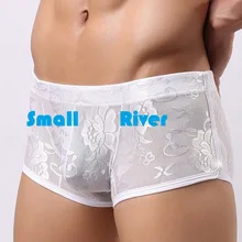 Новое горячее Мужское нижнее белье мужские сексуальные модные кружевные прозрачные дышащие боксеры шорты с низкой талией черные/белые трусы