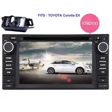 Android5 1 1 for TOYOTA Corolla Car Radio Double Din Stereo GPS Sat Nav Auto Audio