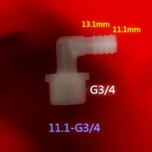 11,1 мм* G3/4 90 градусов шланг Столярный пластиковый колючий соединитель штуцер трубы Воздух Топливо Вода