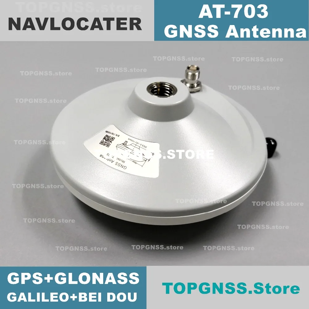 Navloate высокоточная антенна для съемки CORS RTK, gps/ГЛОНАСС/антенна Beidou, антенна GNSS AT-703