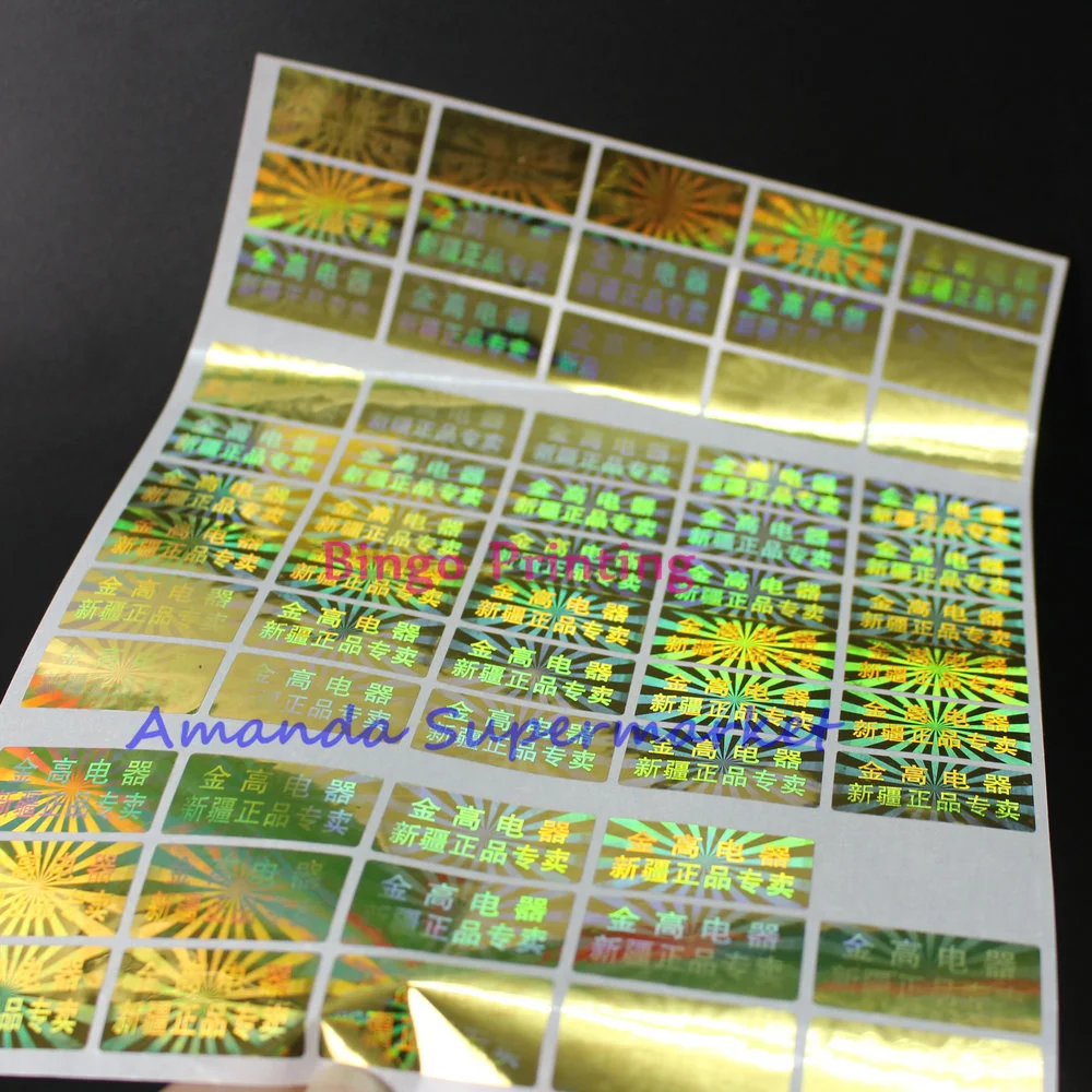 

Accept Custom Hologram Laser 3D Holographic Sticker Warranty Anti-fake VOID If Remove Sticker (Don`t place order before enquiry)