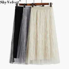 Сморщенная складывающаяся Женская юбка из тюля летняя элегантная длинная сетчатая юбка макси Женская плиссированная юбка с высокой талией школьное солнце