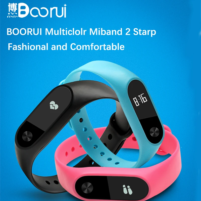 15 шт./лот BOORUI Miband 2 ремешок correa ремешок для xiaomi mi2 смарт-браслет pulsera Регулируемая Замена для mi2