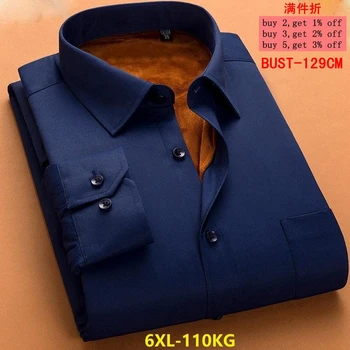 

Autumn and winter men's Large size long-sleeved lapel large size 4XL 5XL 6XL commercial office casual blue shirt