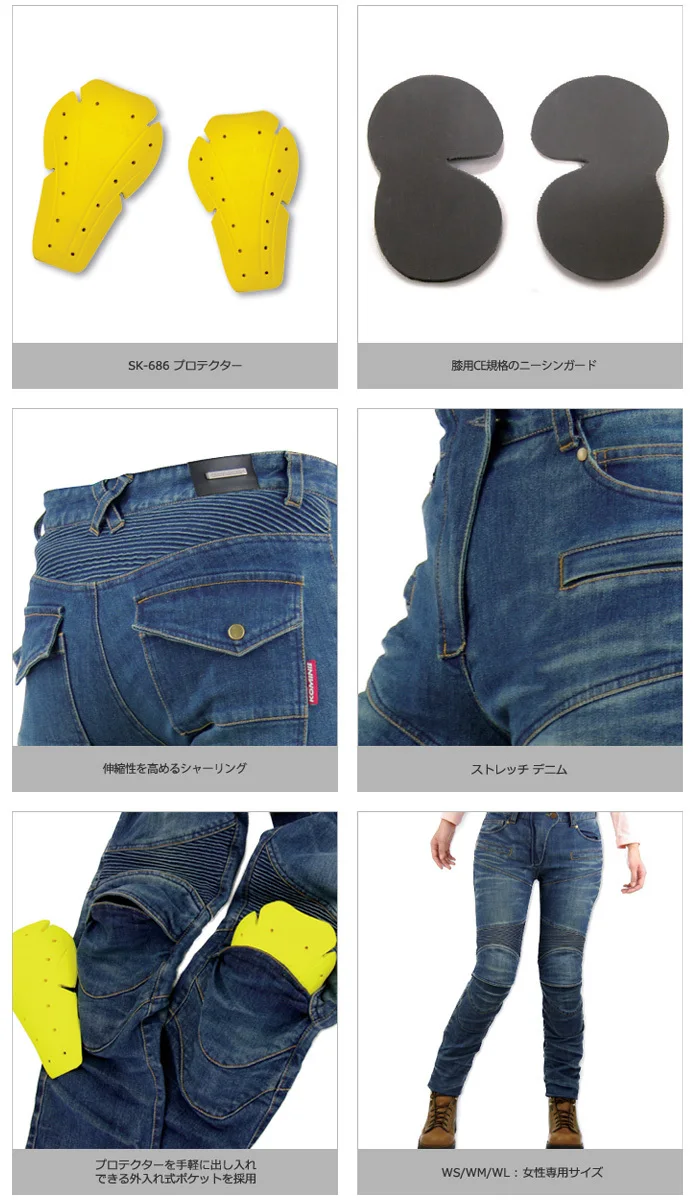 Новая модель мужские бездорожья джинсы/езда джинсы для езды на мотоцикле/DH гоночные брюки есть колодки брюки