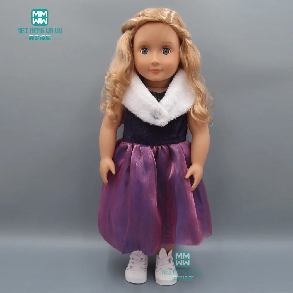 Кукольная одежда для 45 см американские куклы и новорожденные куклы фиолетовое платье принцессы для малышей
