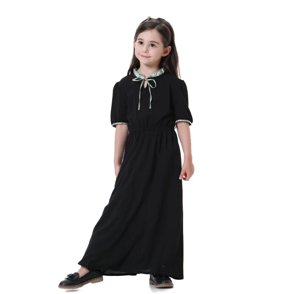 black 8