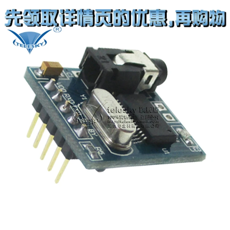 

Voice Synthesis Module Text to Speech TTS Real Voice SYN6288 Send VB Source Voice Module