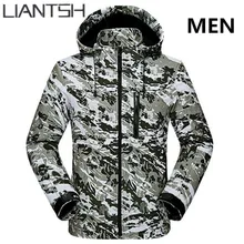 Полярный капюшоном армии Военная Униформа зеленый человек руно TAD Для мужчин Пеший Туризм Куртка Водонепроницаемый, Термальность парка Best открытый куртка softshell Для мужчин