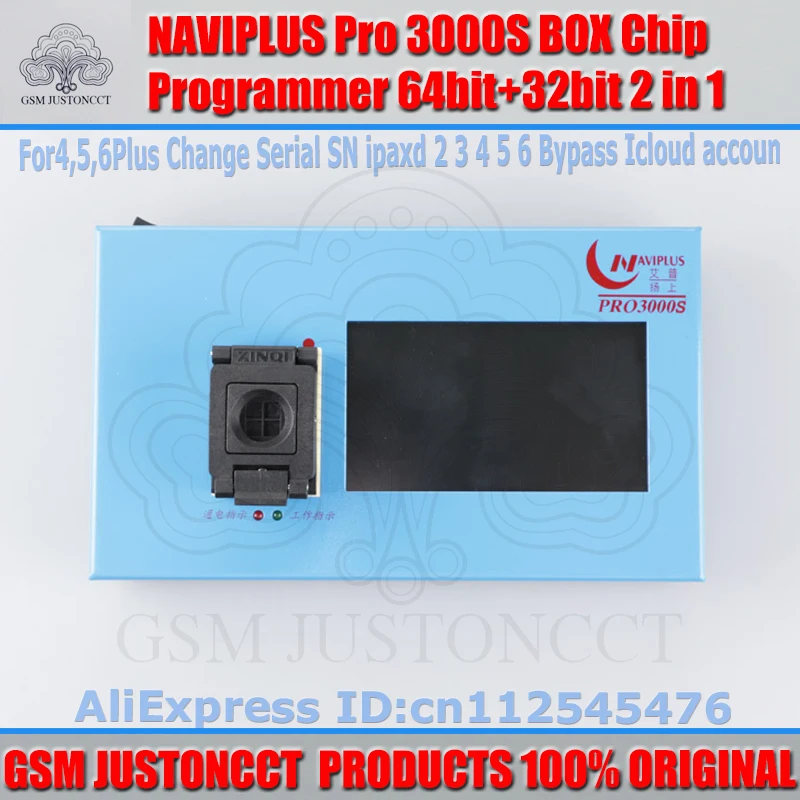 NAVIPLUS Pro 3000S BOX-GSMJUSTONCCT-a2